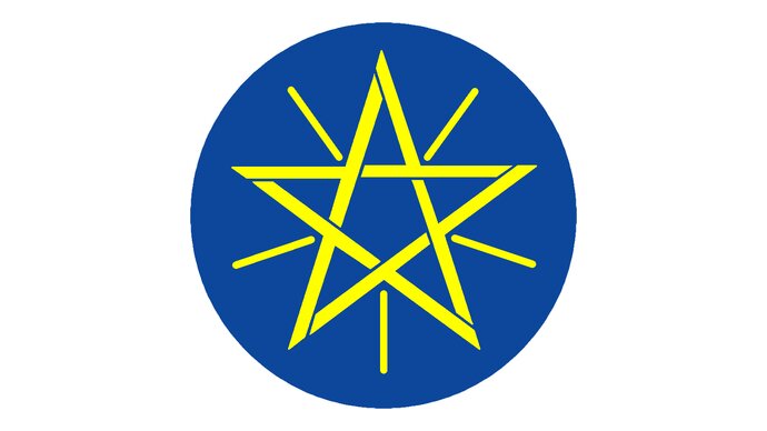 Federal Ministry of Health, Ethiopia Logo